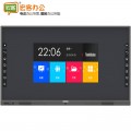 联想/ThinkVision BM65tr/BM75tr/BM86tr 65/75/86英寸 智能会议平板教学一体机视频会议触控一体机