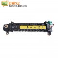 富士施乐 CWAA0791 原装R8定影组件 (适用DocuCentre-IV C2260/C2263/C2265机型) 
