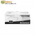 联想/Lenovo LT4637粉盒 黑色 适用（LJ3700D/LJ3700DN/LJ3800DN/LJ3800DW）