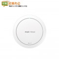 锐捷 RG-EAP262(G) 1800M 无线AP吸顶式WiFi6双频