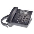步步高 HCD007(113) 来电显示电话机