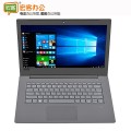 联想/Lenovo 昭阳K43c-80548（I7-8550U/12G/256G/1T/2G独显/4芯/三年保）