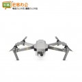 大疆/Dji 御 Mavic PRO 铂金版 无人机 黑色 可选全能套装版