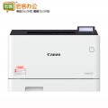 佳能/Canon  LBP663Cdw 智能彩立方 A4幅面彩色激光打印机（无线连接、自动双面）