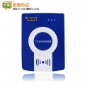 新中新 DKQ-A16D 二三代身份证读卡器 身份识别信息鉴别真伪扫描机具