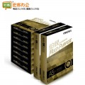 得力（deli） Z7123 A5 铂锐70g A5复印纸 A5-70g/10包（共5000张）