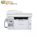  奔图/PANTUM M6606NW 黑白激光多功能一体机 无线WIFI链接 打印复印扫描传真 