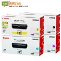 佳能/Canon CRG-322BK CRG-322C CRG-322M CRG-322Y 四色硒鼓 含人工安装服务 适用（LBP9100CDN）