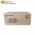 京瓷 DK-1153 硒鼓 适用P2235dn P2235dw M2540dn P2040dn P2040dw