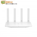 华为/HUAWEI WS5102  5G真双频智能无线路由器