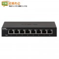 华三/H3C S1008V 企业级交换机 8口百兆非网管监控网络交换机 即插即用