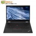 联想ThinkPad X390 Yoga（06CD）英特尔酷睿i7 13.3英寸轻薄笔记本电脑（i7-8565U 8G 512GSSD FHD触控屏）
