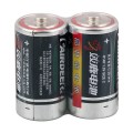 双鹿1号碱性电池/双鹿电池 2节/对 HK10021（对）