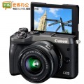 佳能/Canon EOS M6 微单反套机+数码配件套包（EF-M 15-45mm）