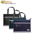 得力 BA130网纱袋