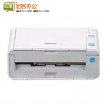 松下/Panasonic KV-S1026C A4高速高清双面文档扫描仪