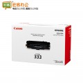 佳能/Canon硒鼓 CRG333（适用LBP8780x/LBP8750n/LBP8100n）可选国产