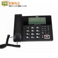 得力deli 799 录音电话机 TF卡数字录音 双接口