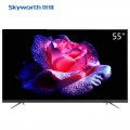Skyworth/创维55E3500  55英寸15核HDR 4K超高清智能液晶电视机