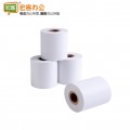 得力 11721 塞纳河热敏收银纸57mm*50mm(白)(4卷/筒)