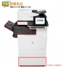 惠普（HP）MFP E87640z 管理型彩色数码复合机（打印、复印、扫描；传真可选）