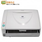 佳能（Canon）DR-6030C 高速扫描仪 桌面送纸型扫描仪