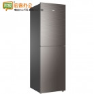海尔（Haier）BCD-239WDCG 239升 两门双门冷藏冷冻电冰箱