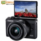 佳能/Canon EOS M100 微单反套机+数码配件套包（EF-M 15-45mm）