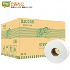 清风BJ02AB 珍宝卷纸（240米）