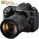尼康/Nikon D7500 单反套机+数码配件套包 （AF-S DX 尼克尔 18-200mm f/3.5-5.6G ED）