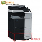 柯尼卡美能达/bizhub C308 高端彩色复印机（双纸盒+双面自动输稿器+网络）