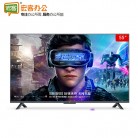 小米电视4S 4K高清智能电视机 可选55英寸/43英寸