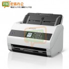 爱普生EPSON DS-875高速高清A4馈纸式彩色文档扫描仪官方标配 （65ppm/130ipm）