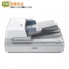 爱普生EPSON DS-60000 A3 高速彩色文档扫描仪40ppm/80ipm