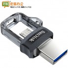 闪迪/SanDisk 安卓手机U盘 Micro USB3.0 优盘 DD3酷捷 可选规格