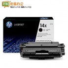 惠普/HP CF214X 黑色原装硒鼓(适用于HP LaserJet Enterprise 700 M712/M725 系列)