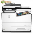 惠普/HP PageWide Pro 577dw 页宽秒速级喷墨多功能一体机