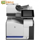惠普/HP MFP M570dw 彩色激光多功能一体机