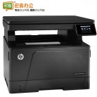 惠普/HP LaserJet Pro MFP M435nw 黑白激光多功能一体机