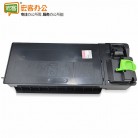 夏普 MX-312CT 黑色原装碳粉盒（MX-M261//M311）含人工安装服务