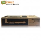 京瓷 TK-458 黑色原装碳粉盒 含人工服务（220/221）