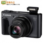 佳能（Canon）PowerShot SX730 HS数码相机 黑色（数码相机+32G卡+包+读卡器）