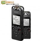 索尼/SONY  ICD-SX2000 Hi-Res 高解析度立体声录音笔（16G）