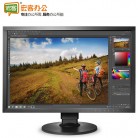 艺卓 EIZO  CS2420 24.1英寸IPS面板16:10宽屏专业制图液晶显示器 4K 国行