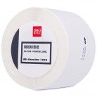得力deli 11916 铜版标签纸 60*40cm