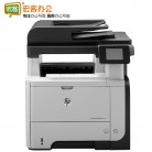 惠普/HP M521dn黑白激光多功能一体机（打印 复印 扫描 传真）
