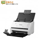 爱普生 DS-570W II A4幅面35ppm高速高清无线Wifi办公文档馈纸式扫描仪