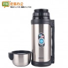 得力 17751 保温旅行壶 1.5l不锈钢内胆(本色)