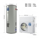 海尔 KFXRS-7/500E 500升热泵空气能热水器