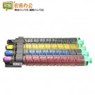 理光/ricoh SP C811DNHC高容量墨粉盒 黑色/红色/黄色/青色（SP C811DN/SP C810DN）